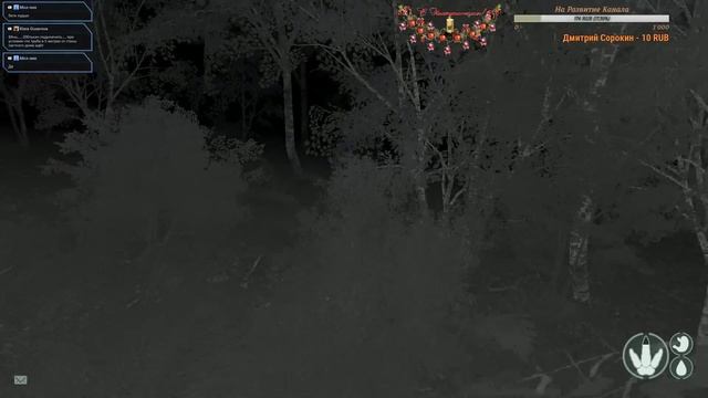 THE ISLE.СТРИМ.ТРУДОВЫЕ БУДНИ КАРНОТАВРОВ!ЧАСТЬ 2. смотреть онлайн