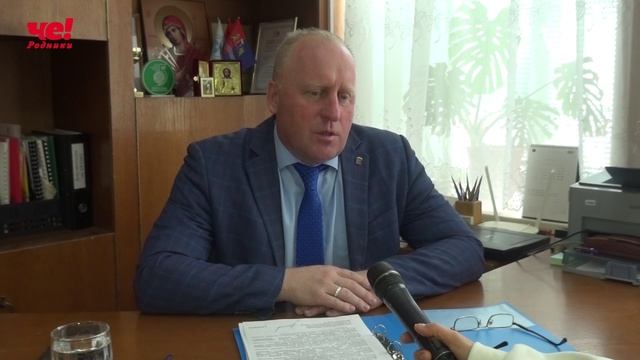 горсовет смотреть онлайн
