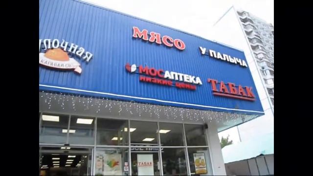 Аренда площади 12 м.кв. в ТЦ Ключевая 10 к1 смотреть онлайн