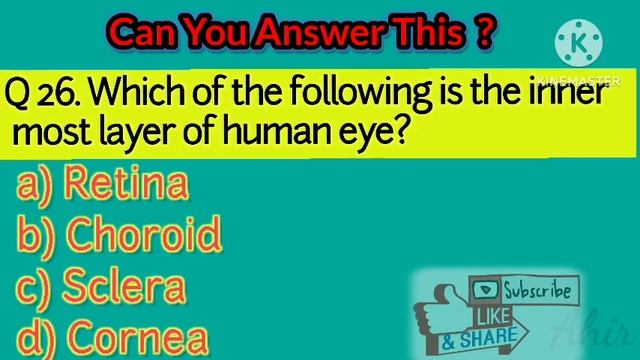 Radiology Channel # anatomy & physiology questions # x ray MCQ # radiology MCQ # Radiograper MCQ смотреть онлайн