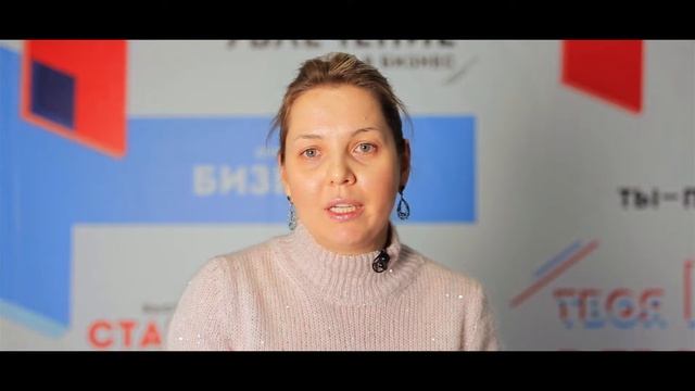 6 день занятий курсов "Бизнес-Старт" - 2017 смотреть онлайн