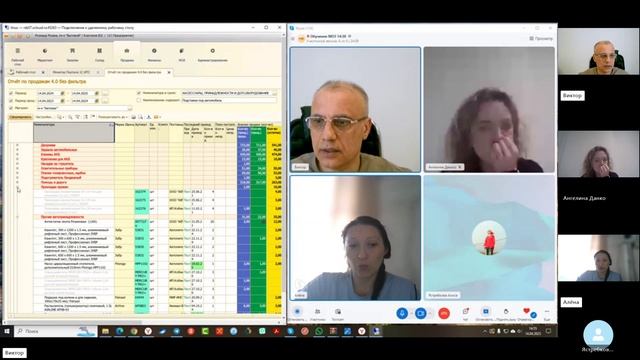 Урок 30. Прокладки пружин, Прочие автопринадлежности, Рамки номерные, болты крепл. номера
