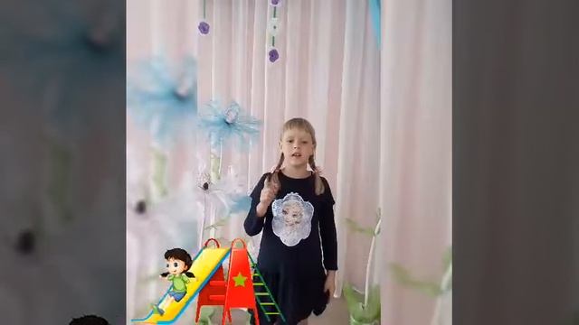 Дети и ПДД смотреть онлайн
