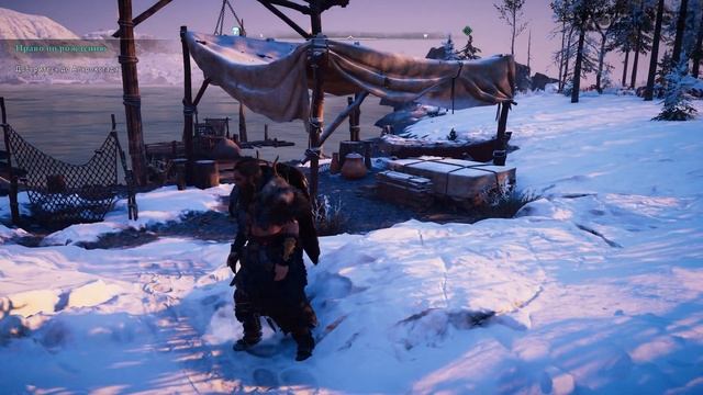 ЗРЯ НАВЕРНОЕ ЕМУ ПОМОГАЛ! || Assassin's Creed Valhalla #4 смотреть онлайн