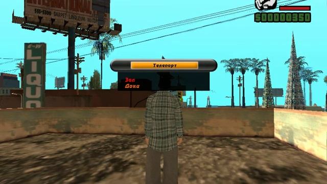 Обзор паркур мода gta sanandreas (by Lars) смотреть онлайн
