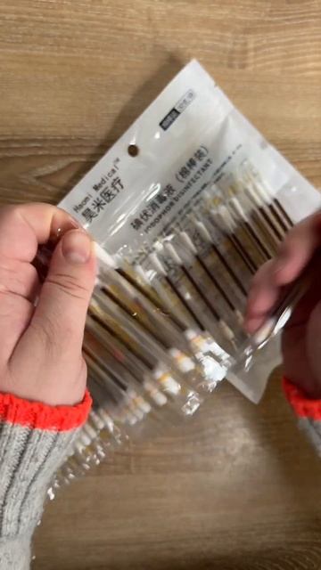 Удивительное изобретение, ватные палочки с йодом #taobao #распаковка #распаковкапосылок смотреть онлайн
