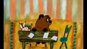 Winni fucking pooh 'No money no honey' Винни факинг пух 1