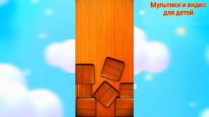 АСМР #2 Слушать звуки кубиков, дерева, стуков и щелчков/ Звуки клацанье/ Звуки для расслабления и ре