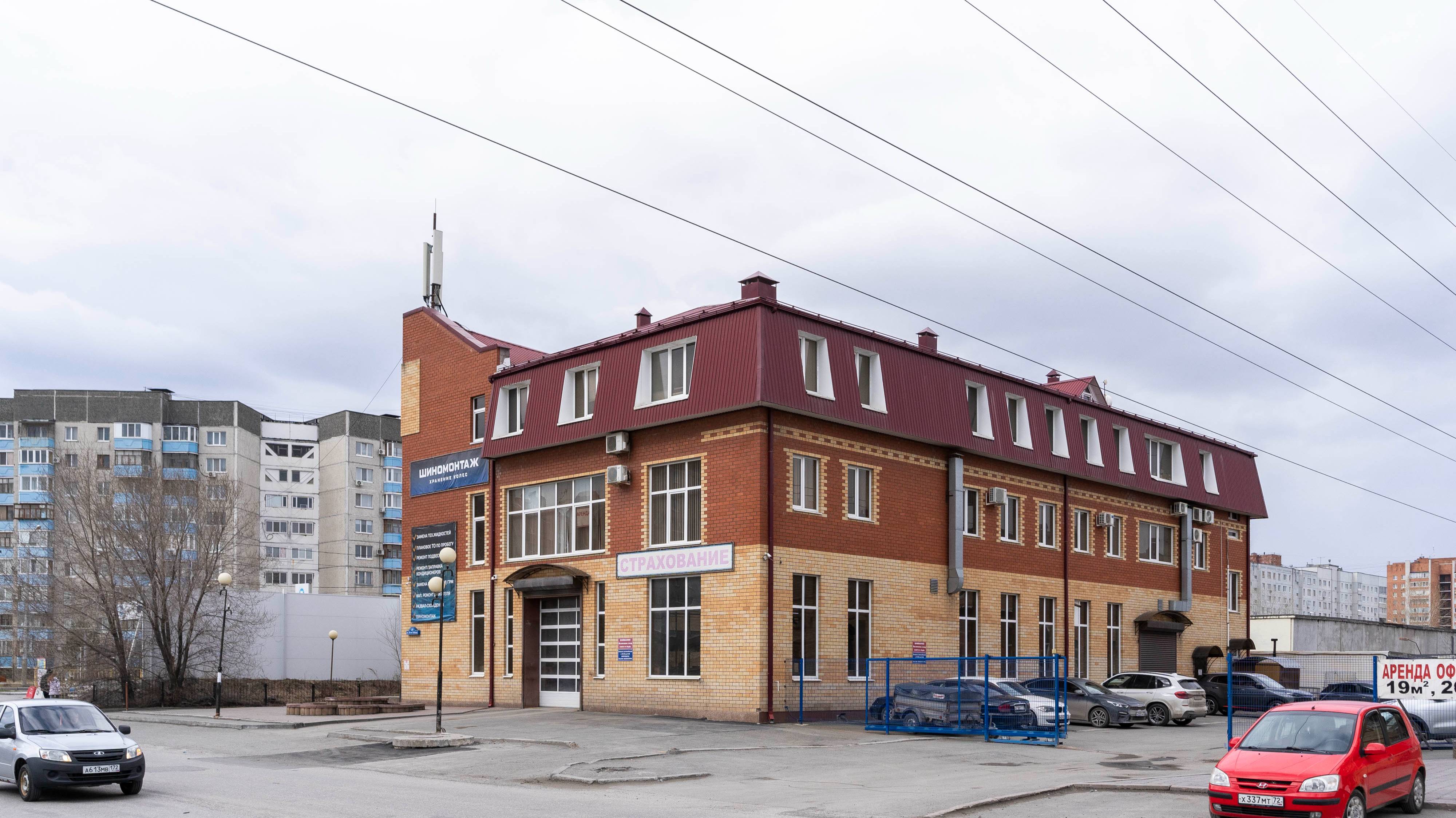 6793737 смотреть онлайн