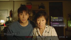 Ослепительно, 7 серия