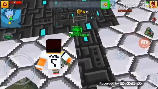 Блок ситиварс смотреть онлайн