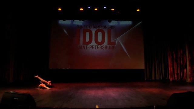 Никитина Кира - Забери /IDOL DANCE смотреть онлайн