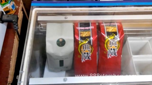 Tea market смотреть онлайн