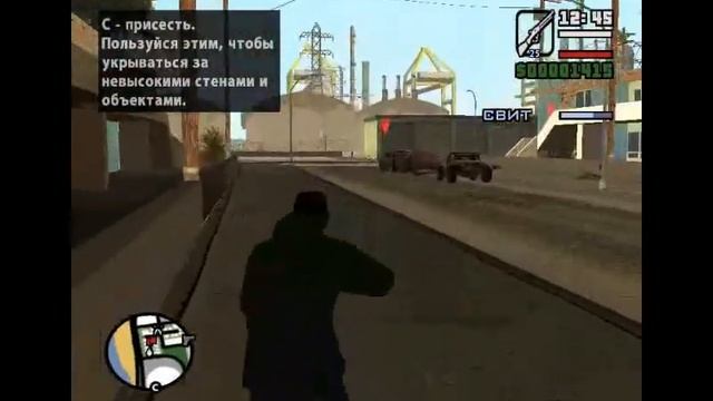 GTA San Andreas №8 l Подружка Свита l Прохождение смотреть онлайн