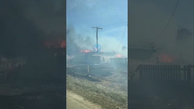 🔥 В селе Тагай бушует сильный пожар    На Центральной улице огонь охватил несколько домов и приусад