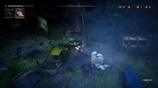 Mutant Year Zero: Road to Eden №1 #gameplay #mutantyearzeroroadtoeden #gaming смотреть онлайн