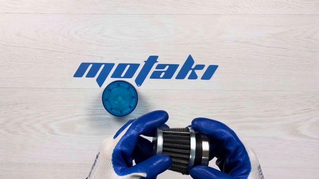 Фильтр 0 нулевого сопротивления d42 мм. (конус средний СИНИЙ стакан D73 x h55 мм) смотреть онлайн