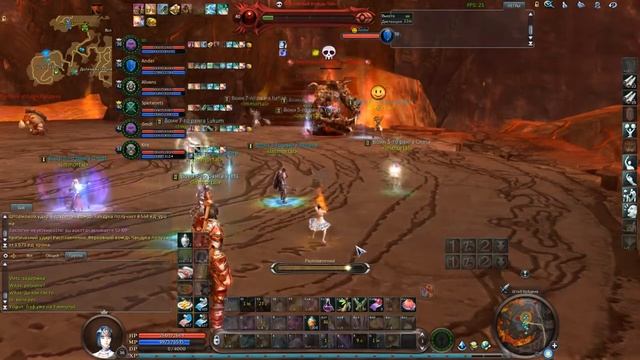 Old Aion Фарм Чандуки смотреть онлайн