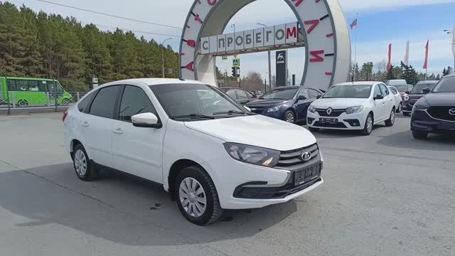 ВАЗ Granta 1.6 AT (98 л.с.) 2019 смотреть онлайн