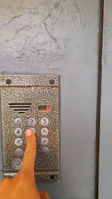 Редкий домофон Метаком МК 99.2 смотреть онлайн