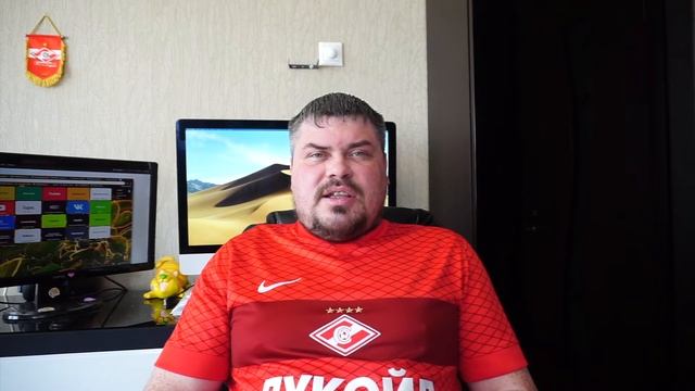 Спартак-ДНО/Тоттенхэм-Аякс прогноз (ставки онлайн-LIVE) ставка на ничью стратегия смотреть онлайн