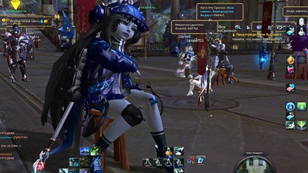 AION DESTINY. Online.