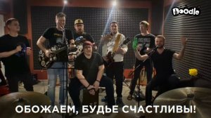 8 марта где? 8 марта на календаре! @PatrickCash