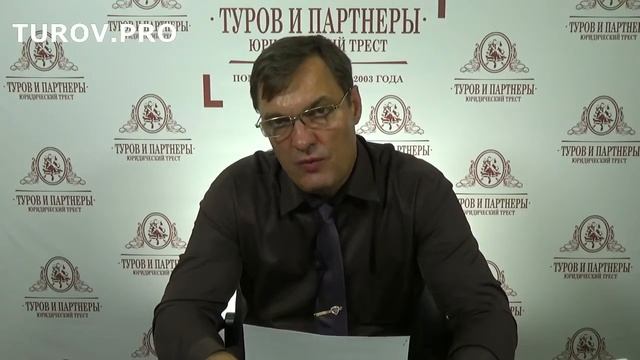 За задержку зарплат работодателей оштрафуют до 100 000 руб смотреть онлайн