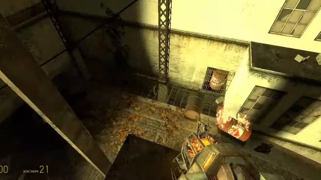 Half Life 2 прохождение.Дробовик.11 серия
