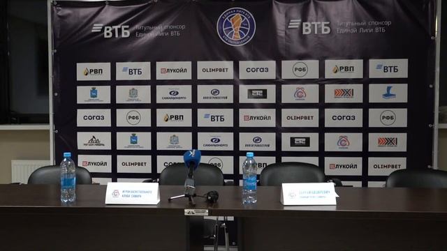 8.01.2023. Самара - Автодор смотреть онлайн