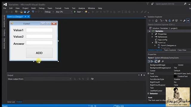 Variable definition and creation in C#.net смотреть онлайн