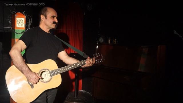 Старательский вальсок (Александр Галич) смотреть онлайн
