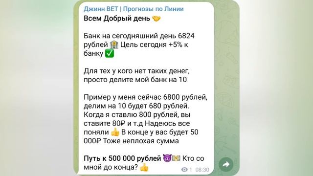 Реал Мадрид - Атлетико Мадрид, Валенсия - Реал Сосьедад. Прогнозы на спорт на Сегодня смотреть онлайн