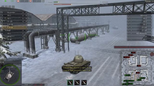 Ground War Tanks 160610 1807 смотреть онлайн