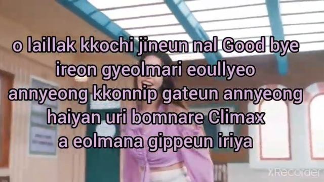 Это видео для канала Korea loves Айю лурис смотреть онлайн