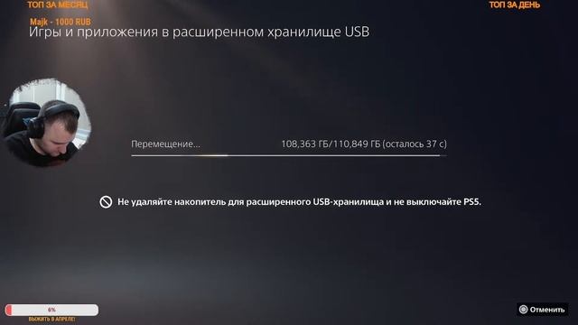 Консольный рейд в Red Dead Online! ЧИТАЮ ЧАТ НА ТВИЧЕ! смотреть онлайн