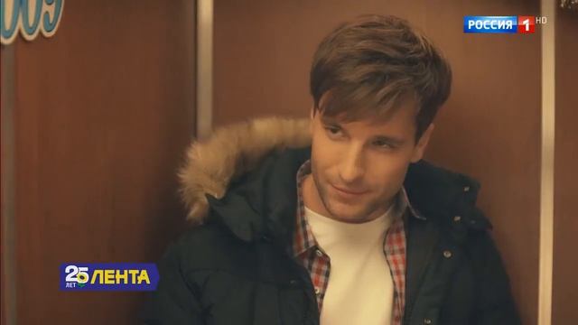 Реклама Лента — Новый Год! Знакомство 2018 смотреть онлайн