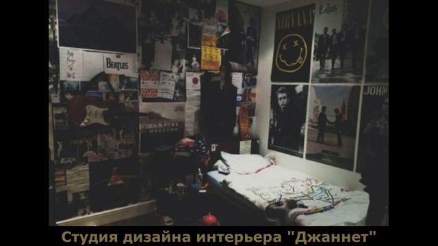 Как черный цвет в интерьере влияет на человека. Советы Дизайнера.