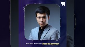 Borolmayman