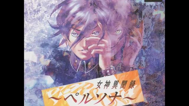 Megami Ibunroku Persona - Real Mikage City After Incident (Extended) смотреть онлайн