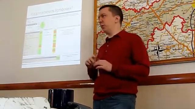 Продукция Апифарм смотреть онлайн