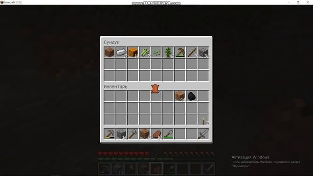 Прохождение Майнкрафта! 2 Серия. Расширяю жилище. смотреть онлайн