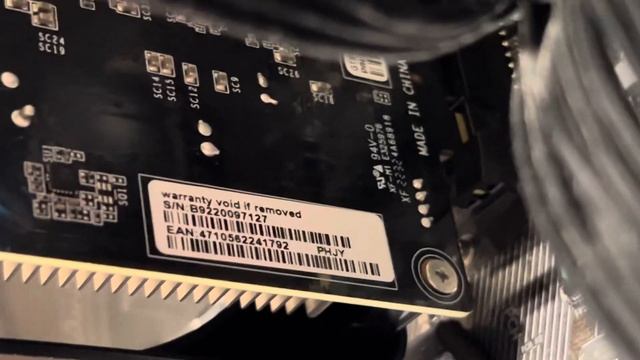 1650 Palit GP смотреть онлайн
