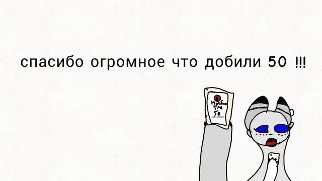 ооо ...май....гад .. ремэйк смотреть онлайн