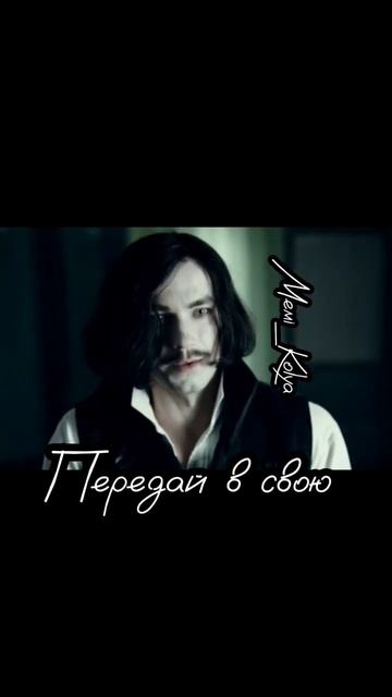 Реально страшное название) #гоголь #гуро #мем #мемы #прикол #школа #лп смотреть онлайн