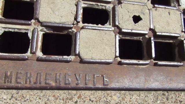 Во внутреннем дворе торгового дома купца Панкратова. смотреть онлайн
