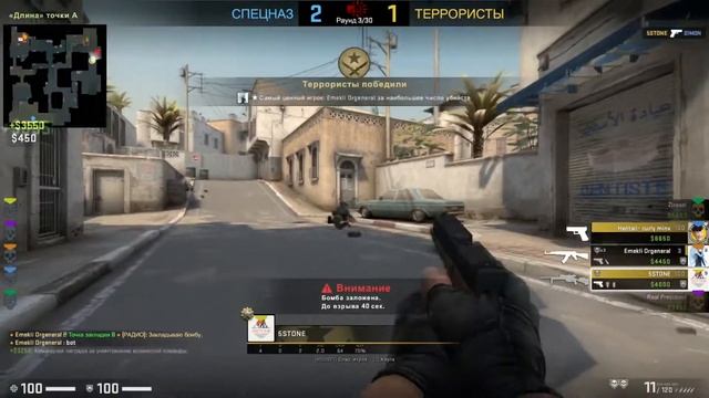 УПОРОТАЯ КАТКА CSGO: ДИСТАНЦИОННОЕ ОБУЧЕНИЕ смотреть онлайн