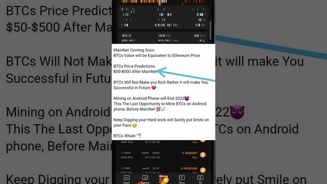 Pi Network Price Prediction || Btcs Price prediction || 1Btcs = 106$ || Pi Network New update смотреть онлайн