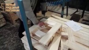 Производим нестандартные поддоны любой сложности