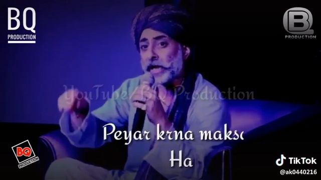 Yousaf Bashir Qureshi | Muhabbat | Urdu Poetry | YBQ.... смотреть онлайн